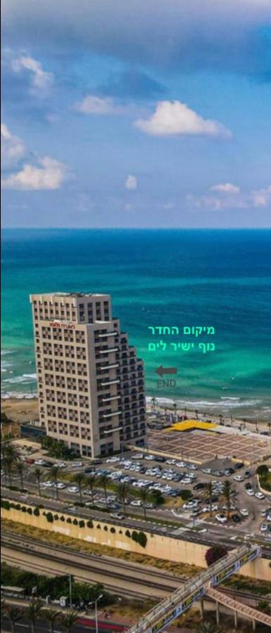 Suite On The Beach Haifa Exterior foto